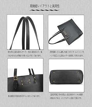 カリナグラフィーレザー ビジネスバッグ ブラウン　Kimura handmade Amazon | [Kimura handmade] トートバック メンズ ビジネス